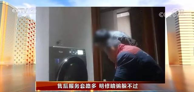 太黑心了!央视3·15晚会大曝光,山东有这些!