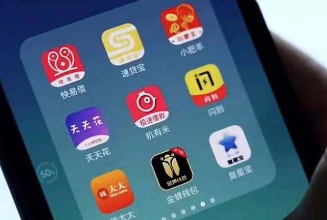 吴川人快看!315晚会曝光了这些无良黑心商家!