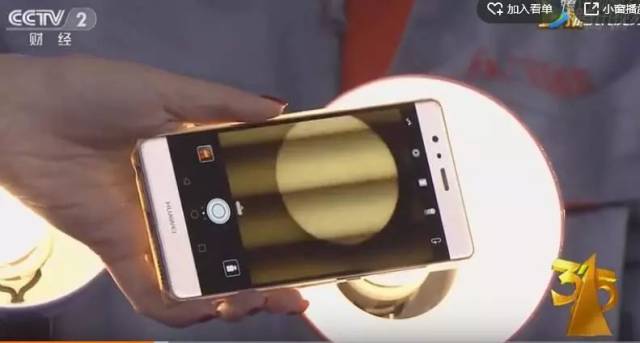 黑心辣条被疯抢,医疗废物变玩具丨触目惊心的3.15晚会,给父母的11个建议