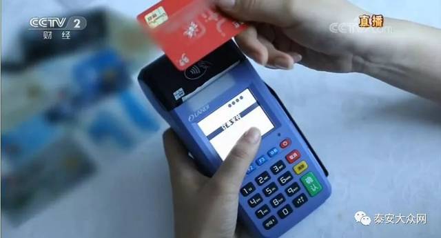 太黑心了!央视3·15晚会大曝光,山东有这些!