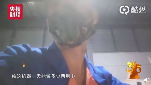 重磅!央视315晚会刚刚曝光!这些黑心产品就在合肥人身边…