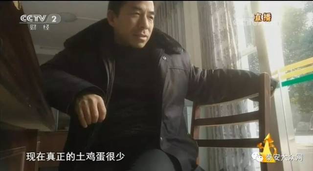 太黑心了!央视3·15晚会大曝光,山东有这些!