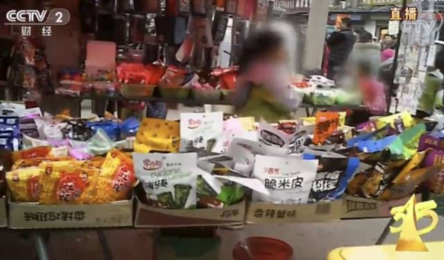 黑心辣条被疯抢,医疗废物变玩具丨触目惊心的3.15晚会,给父母的11个建议