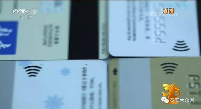 太黑心了!央视3·15晚会大曝光,山东有这些!