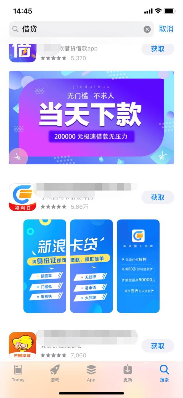 央视315晚会曝光惊人黑幕，学会这些技巧别再中