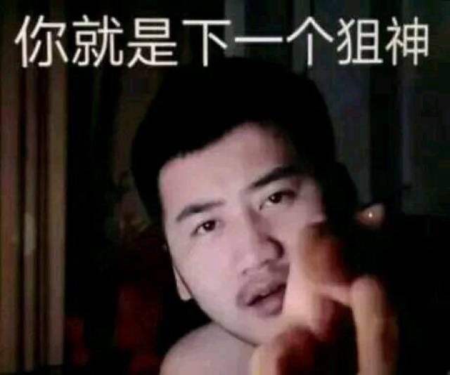 究竟是CS:GO成就了他,还是他带火了CS:GO?