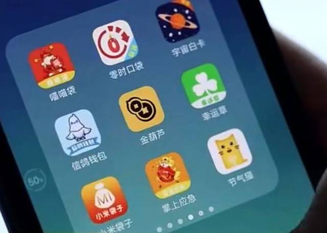 吴川人快看!315晚会曝光了这些无良黑心商家!