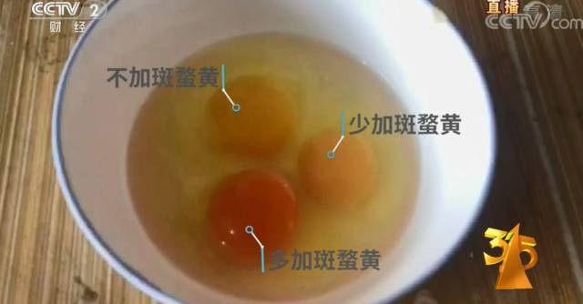 吴川人快看!315晚会曝光了这些无良黑心商家!