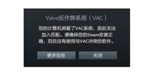 究竟是CS:GO成就了他,还是他带火了CS:GO?