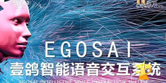 吴川人快看!315晚会曝光了这些无良黑心商家!