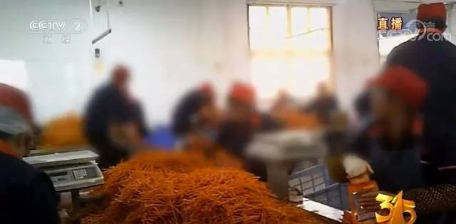 太黑心了!央视3·15晚会大曝光,山东有这些!