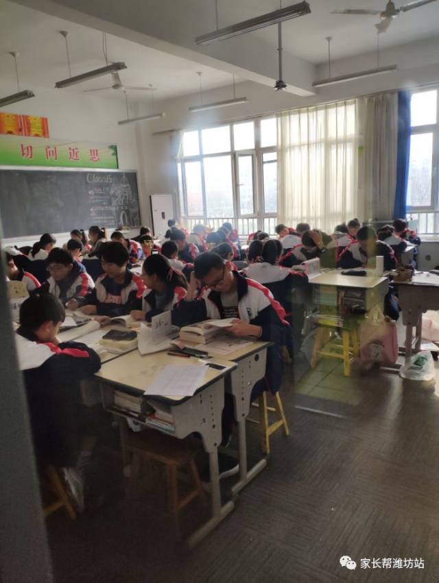 潍坊小学升学解读 | 昌乐二中介绍