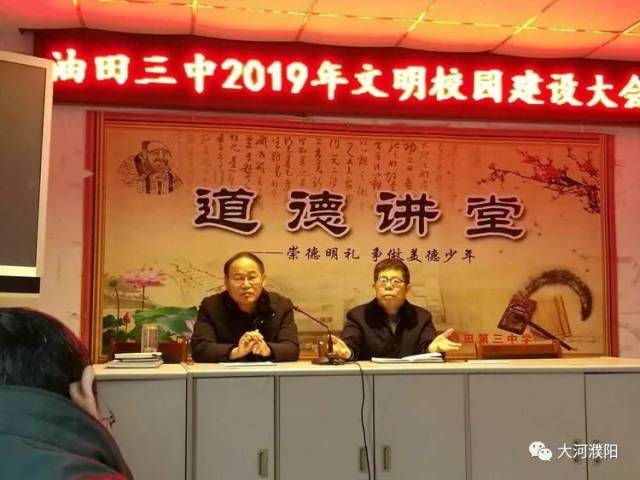 【新情趣】携手共筑号角梦和谐同享a情趣曲--濮夸怎么有文明别人图片