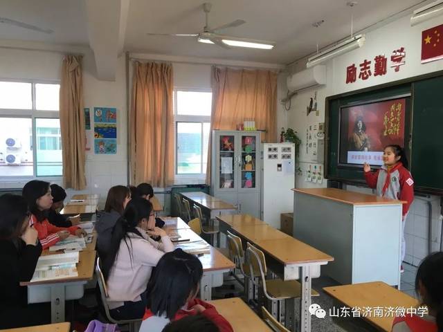 【队活动】济微中学小学部讲好雷锋故事 传承雷锋精神