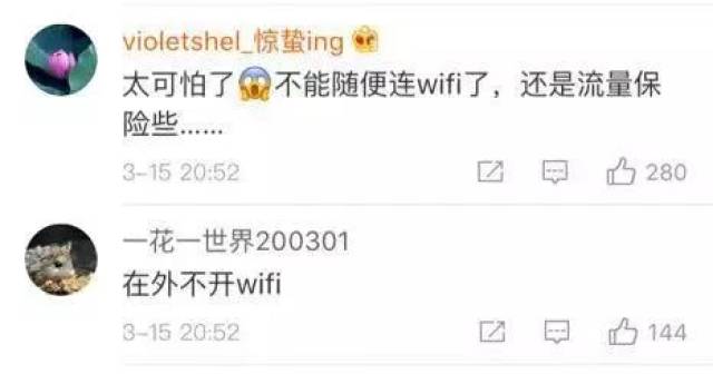 重磅!央视曝光十大黑幕!黑心产品就在开封人身边!