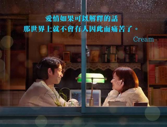 [曲艺语音]人一旦习惯了孤独,那才是比悲伤更悲伤的事