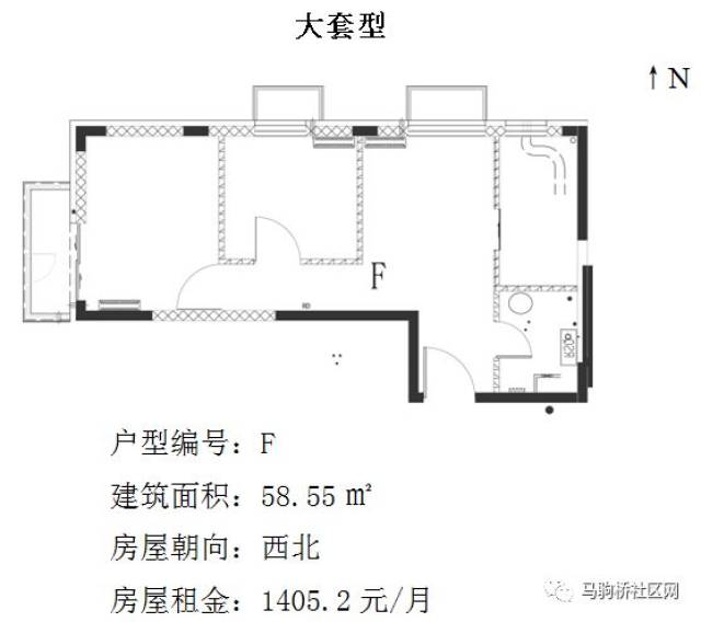 通州626套公租房项目即将进行配租,燕保·马驹桥家园的租金最低!