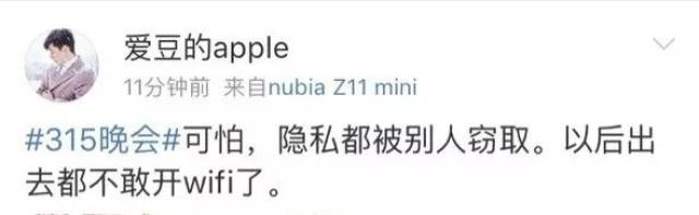 重磅!央视曝光十大黑幕!黑心产品就在开封人身边!