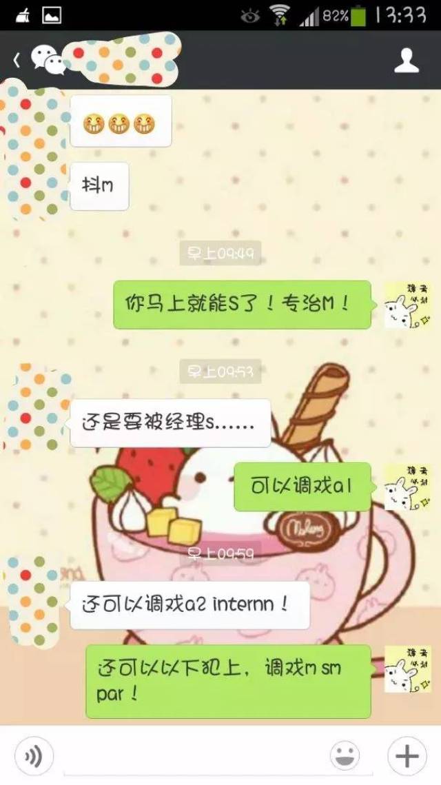 手机搜狐网