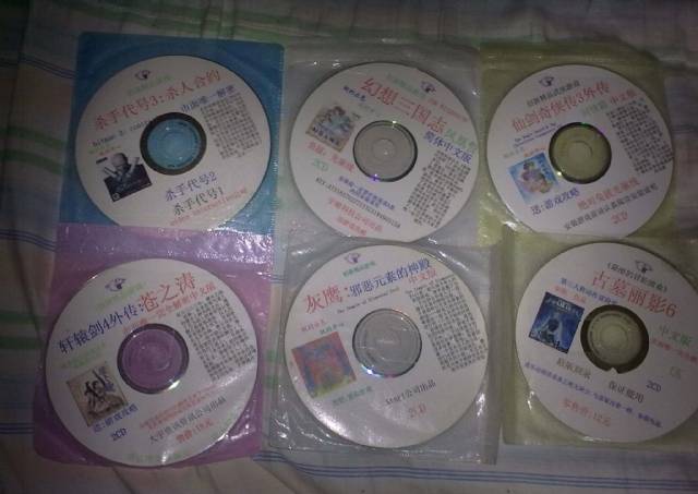 鬼泣6、暗黑8、GTA6?他们早就出在中国盗版