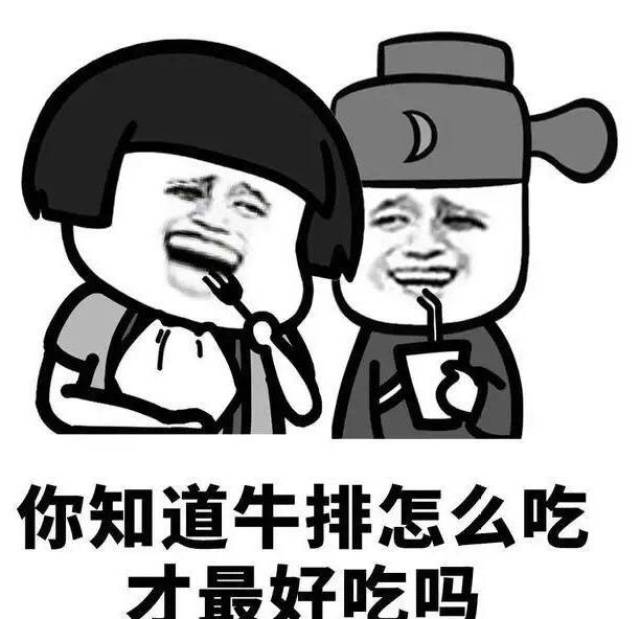我问水果摊老板芒果熟不熟,老板说包熟,不熟不要钱.我