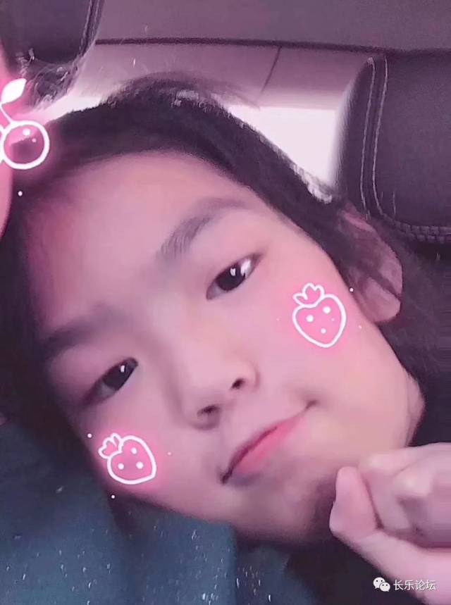 长乐11岁女生突然走失,请网友们帮忙留意!