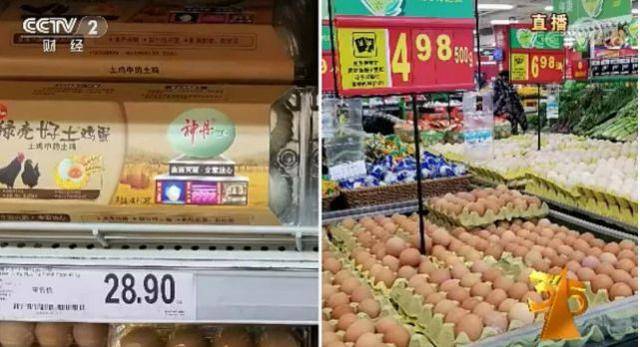 315晚会曝光完整名单来了！有你吃的喝的用的