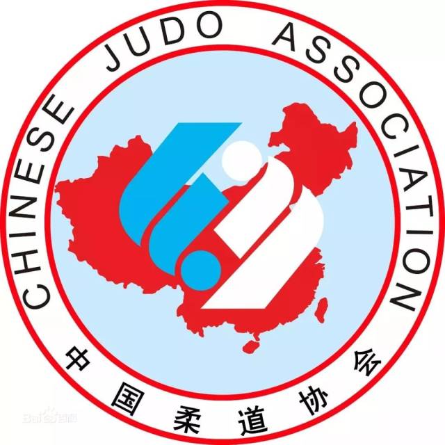 想去睇全国柔道锦标赛既街坊注意!