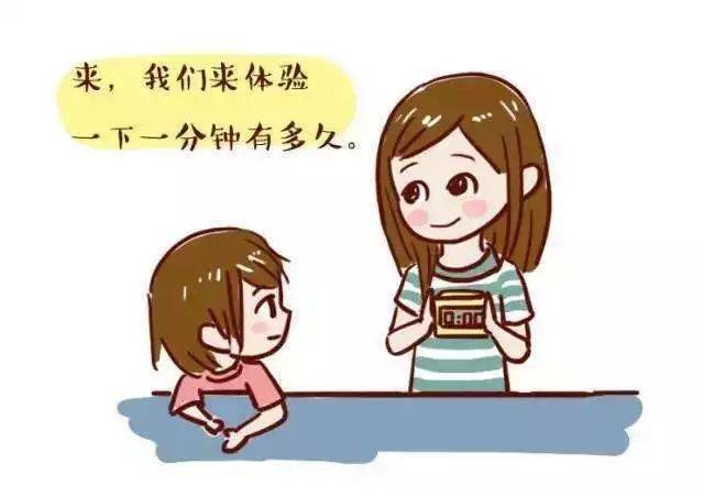 孩子小学前的逻辑思维敏感期一定要重视