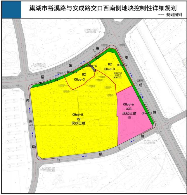 巢湖又有两大地块控制性详细规划出炉!具体位置就在._手机搜狐网