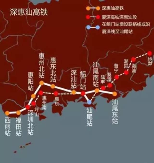 注意丨广东至少要新增5条高铁,过潮汕的有这些,直通