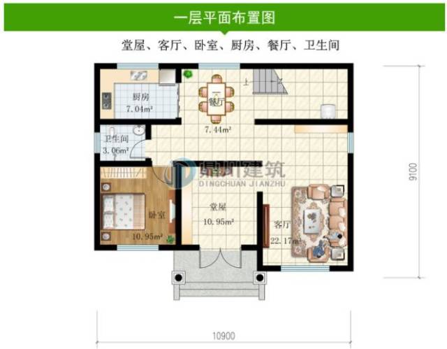 村别墅建造层出不穷,9米进深如果建房这5套别墅告诉你!