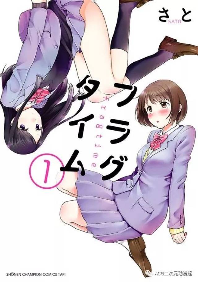 发动时间静止能力偷看可爱女生胖次,这番让我