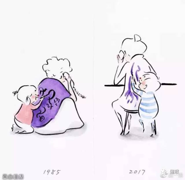 点击此处添加图片说明文字 自己也曾是个调皮的孩子.