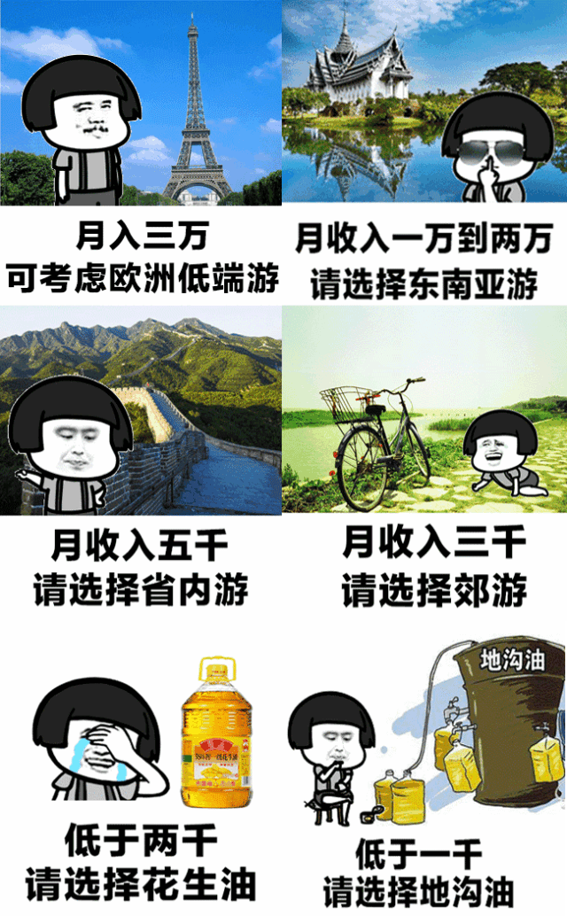 住豪华海景大床房,畅享超大浴缸,无边泳池,spa海水水疗池!
