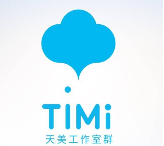 腾讯旗下工作室你知道几个?我觉的你们应该只知道天美