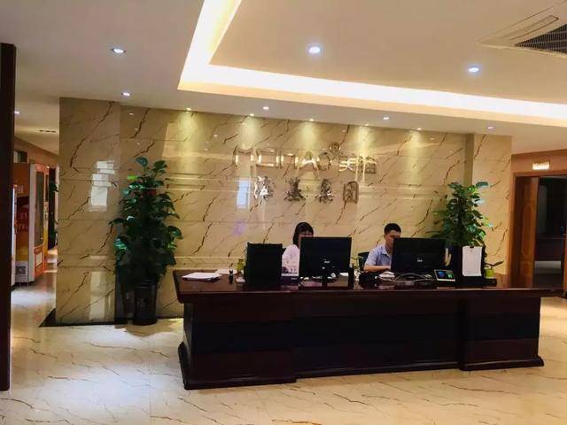 白云山维一精油受热捧背后,来自海基集团的秘密