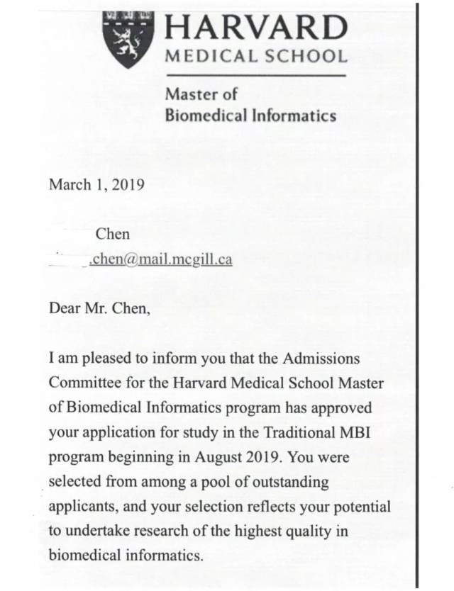 (以上为哈佛大学的录取通知书) 原来经过四年的大学生涯, 学霸依然是