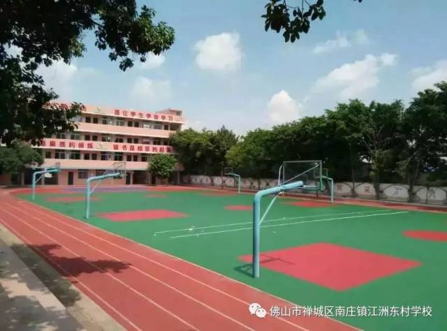 19幼升小 禅城区育贤学校2019年秋季招生开始啦