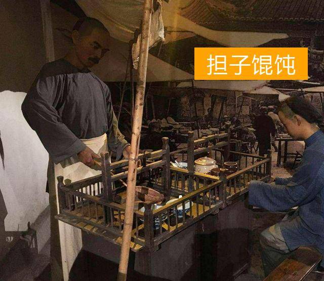 月销10000 的谢记担子馄饨火爆票圈!堪称湖南人必吃美食!