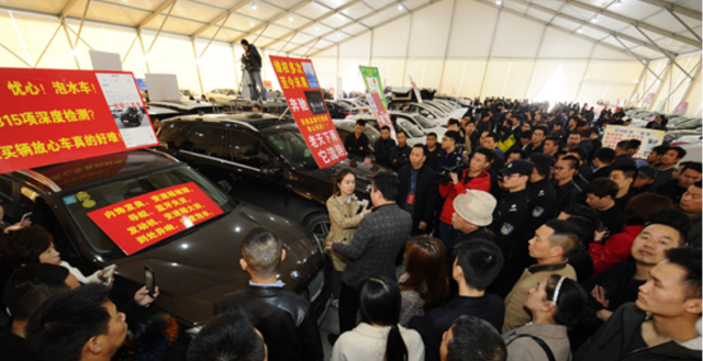 315晚会失声,地方问题车展才是真打假,奔驰E级