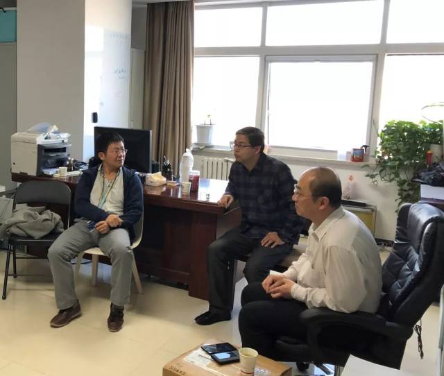 中科附学生走进中国科学院地质与地球物理研究所