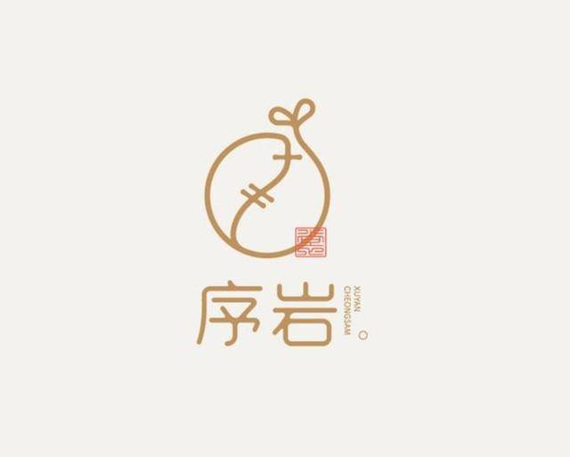 17款中式品牌logo设计,文艺范十足
