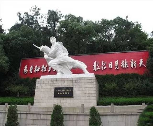 追寻身边的红色记忆 | 杭州革命烈士纪念馆
