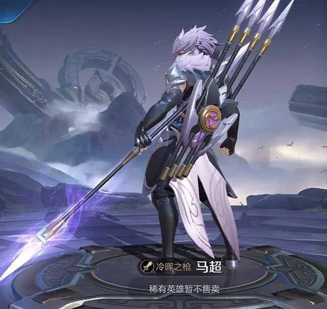 王者荣耀马超:百场入门 婉儿:百场算新人 他:第一次玩可超神图片