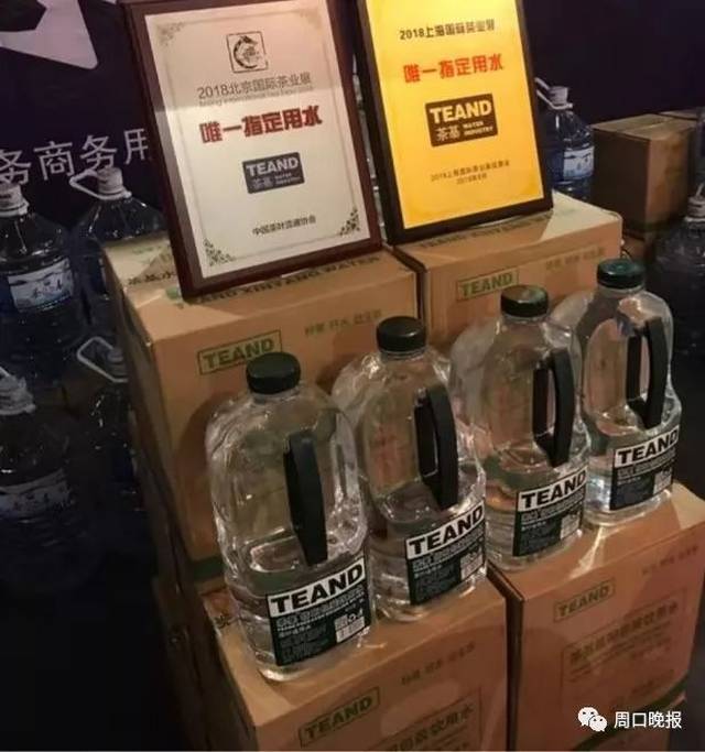 重磅好消息，周口人可以喝上信阳水了……