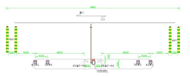 海康威视「出入口道闸」详细部署方案(附直播预告)