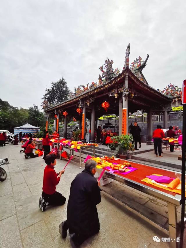 南塘行---游华山寺妈祖宫,喝正月丁酒