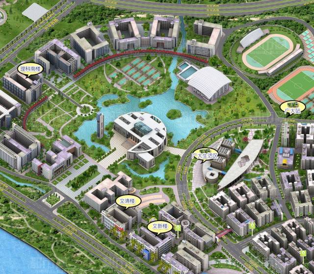 "华"是华南师范大学;,"岭"是岭南师范学院;,"寸"是广东海洋大学寸金
