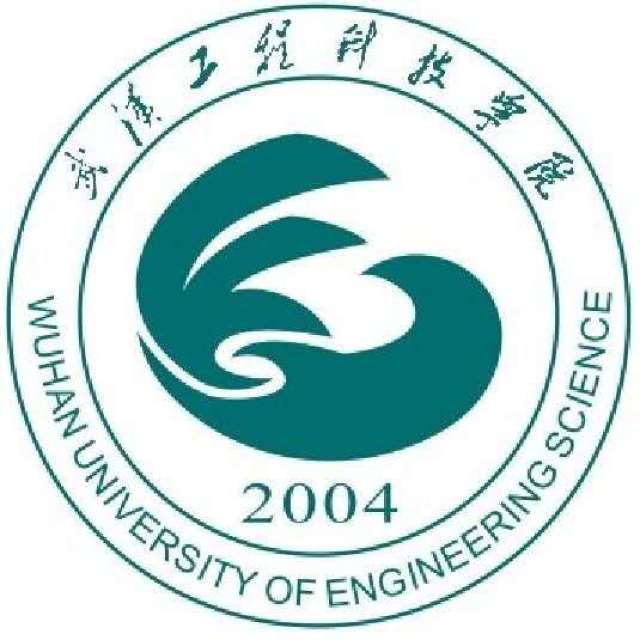 university of engineering science 03 q:武汉工程科技学院的校训是